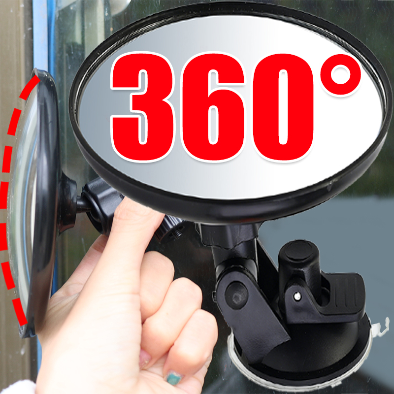 Shaving Mirror Suction - Espejo de ventosa para punto ciego