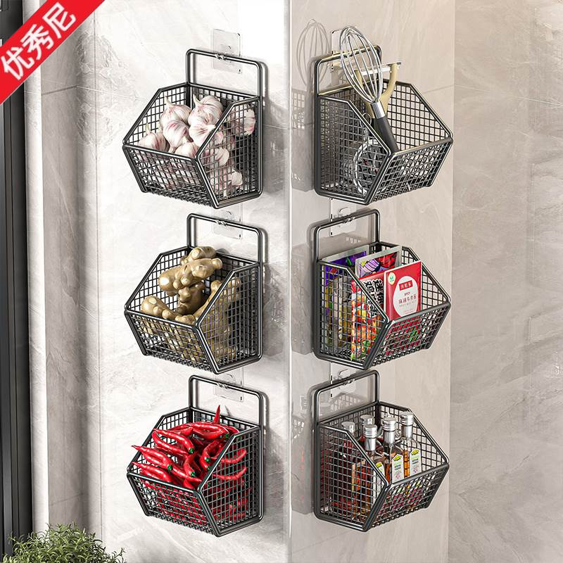 Home Essentials Bathroom Organizer - Caja de Almacenamiento de Cocina Montada