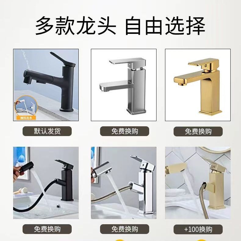 Muebles de Baño con Lavabo Int - Home Bathroom Cabinets reseña y precio