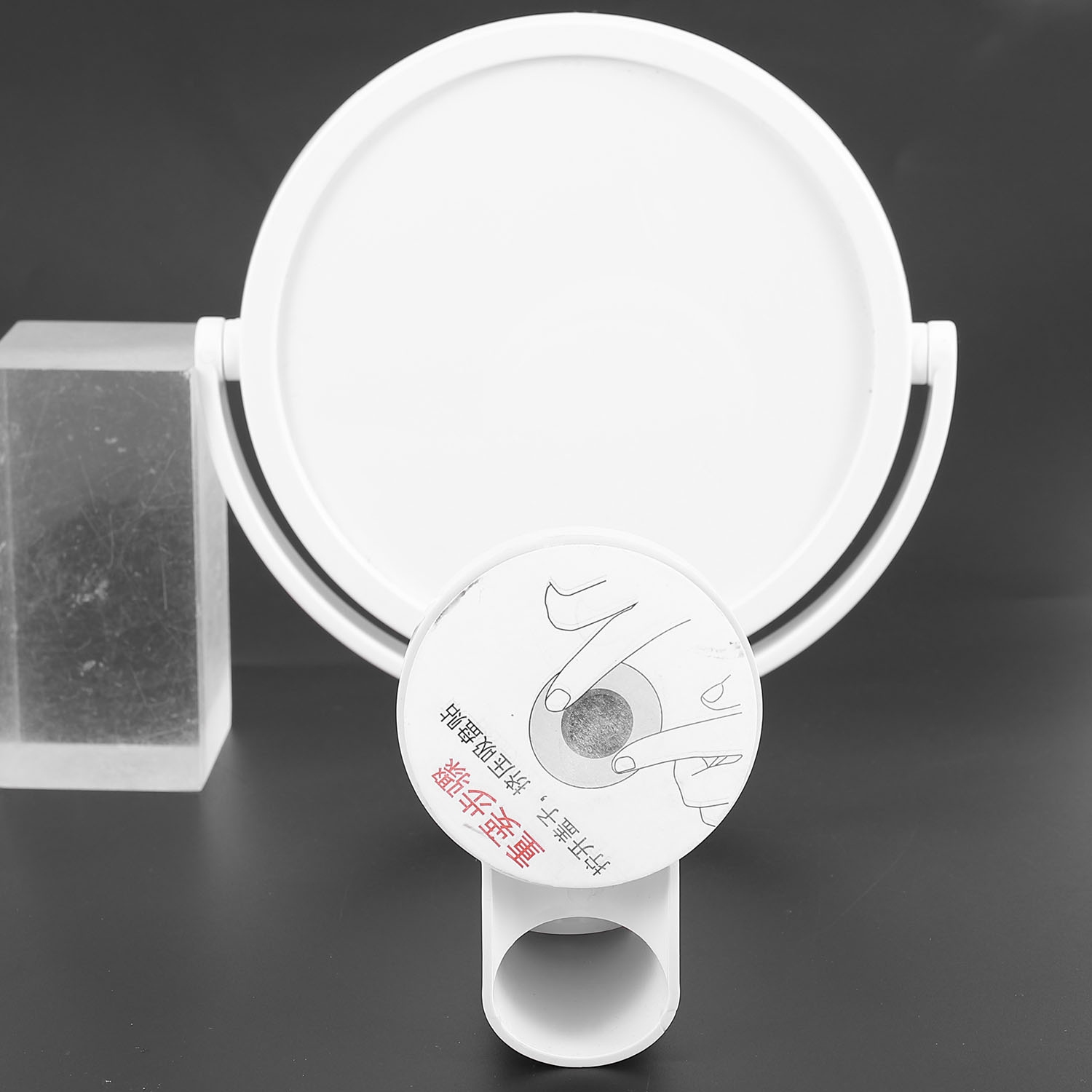 A76I-Espejo de Baño Moderno si - Shaving Mirror Suction reseña y precio